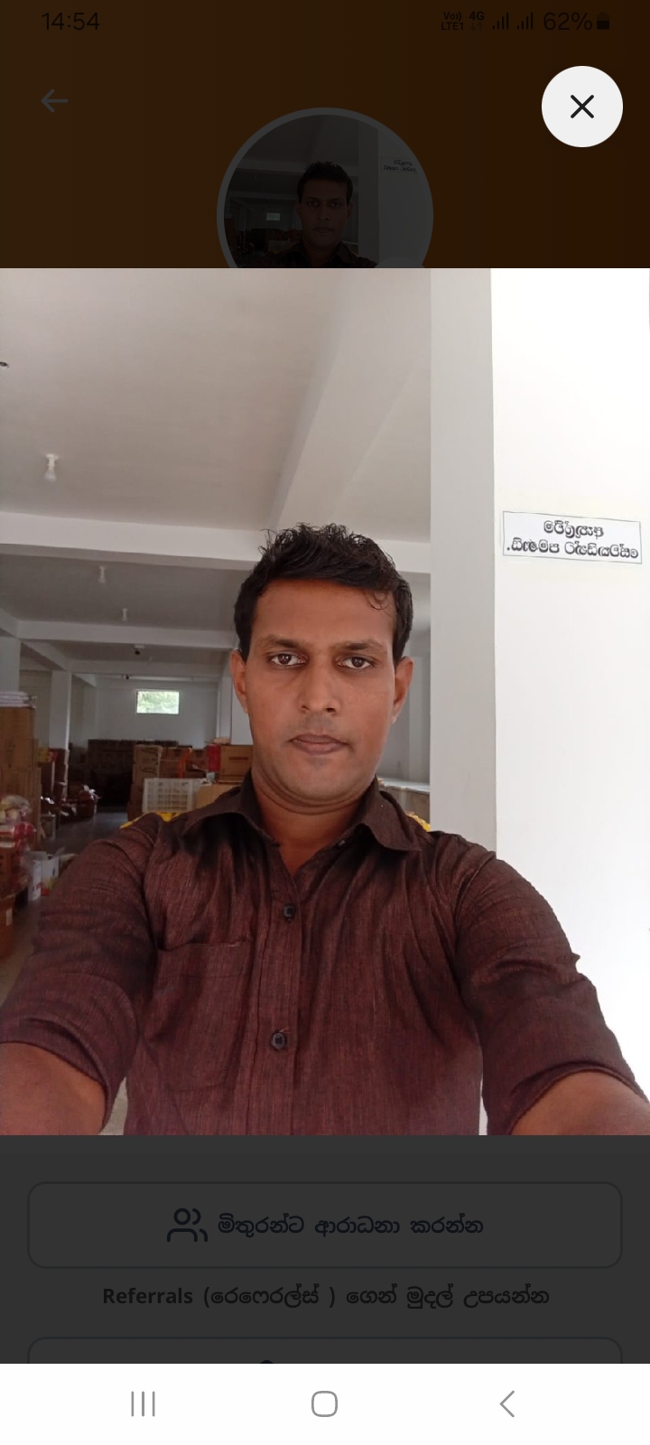 Maduranga Maduranga